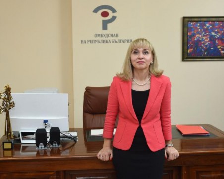 Омбудсманът към МОН: Обединение на университетите само след широка обществена подкрепа