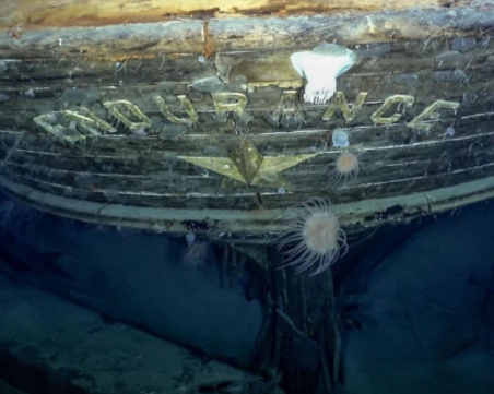 Откриха кораб, потънал преди повече от век край бреговете на Антарктида