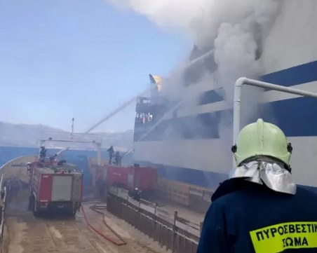 Откриха още едно тяло на ферибота 