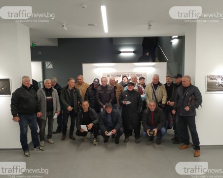 Разказите на легендите на Ботев от четири различни поколения