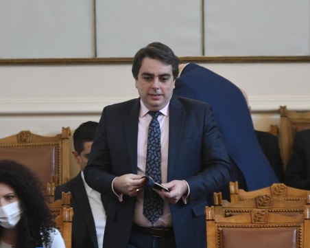 Василев: България няма да се откаже от своята енергийна независимост