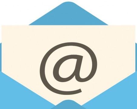 Защо всички искат вашия e-mail адрес?