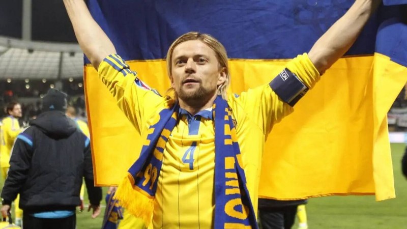 Изтриха легендарен украински футболист от футболната история на страната