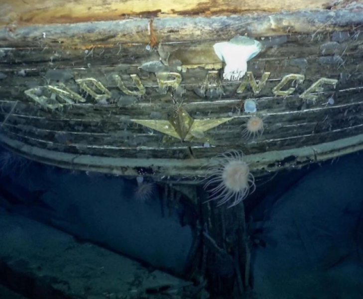 Откриха кораб, потънал преди повече от век край бреговете на Антарктида