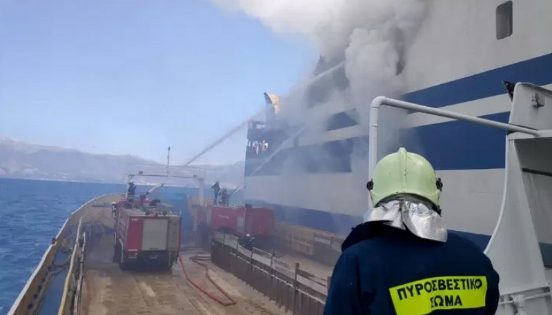 В петък гръцката брегова охрана съобщи, че пожарникарите са открили