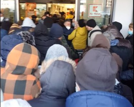 Нинова: Манипулират ви, можем да залеем страната с олио