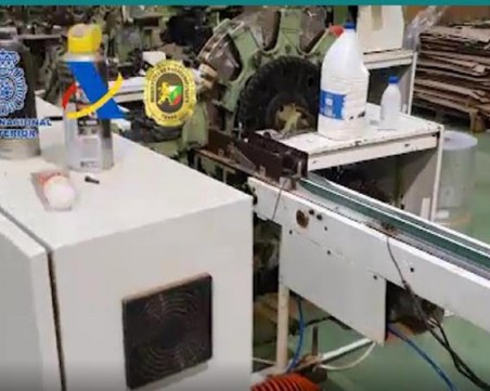 Разбиха престъпна група в Испания, шефът им бил българин