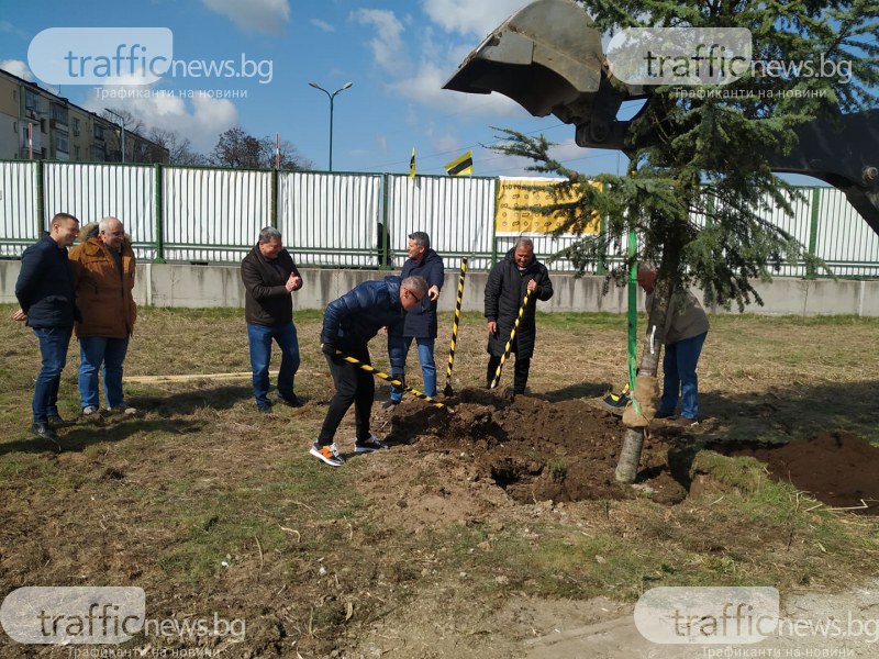 Направиха първа копка на мемориалния парк 