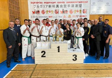 Каратеките на АСКК Тракия Пловдив завоюваха 13 медала по време