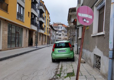 Колко нарушения могат да се направят с едно паркиране Хипотезите