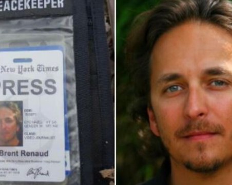 Американски журналист е бил убит край Киев