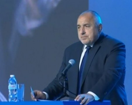 Единодушно: Делегатите преизбраха Борисов за лидер на ГЕРБ