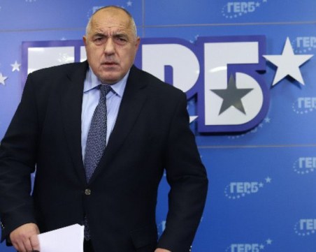 ГЕРБ с отчетно-изборно събрание, очаква се Борисов да бъде преизбран