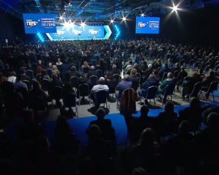 ГЕРБ започва подготовка за предсрочни избори