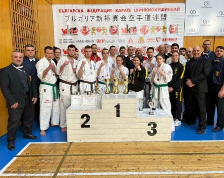 Каратеките АСКК 