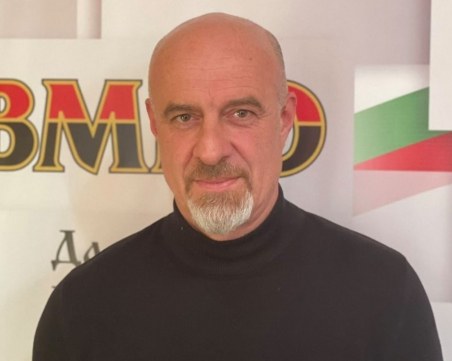 ВМРО в Пловдив смени Борислав Инчев с бивш шеф на агенцията по приватизация