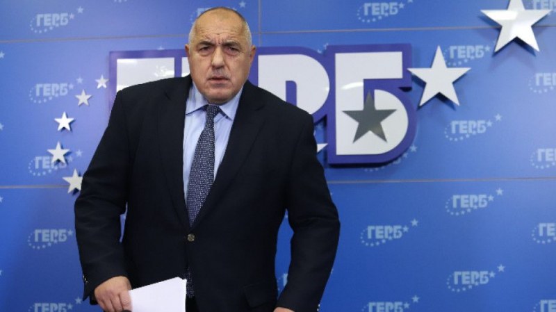 ГЕРБ с отчетно-изборно събрание, очаква се Борисов да бъде преизбран