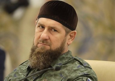Лидерът на Чеченската република Рамзан Кадиров обяви че е в