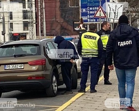 51 килограма хероин са намерени в Аудито на Сточна гара