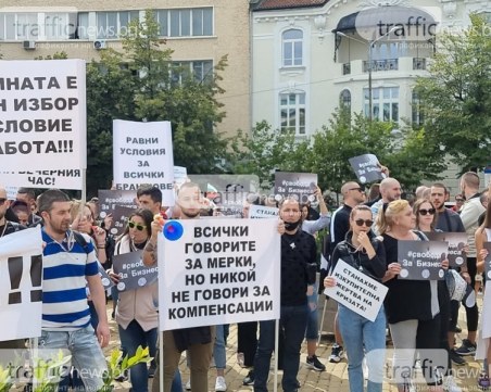 БАЗ и СЗБ: Пълна подигравка с бизнеса! 118,84лв. компенсации при 14 000 лв. сметка за ток