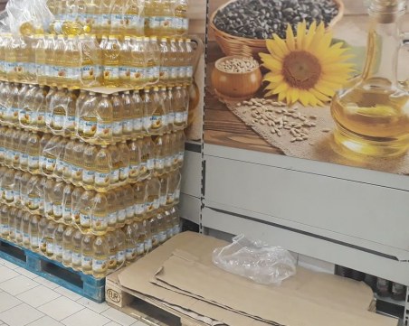 КЗК започва мащабна проверка за цените на стоки от първа необходимост