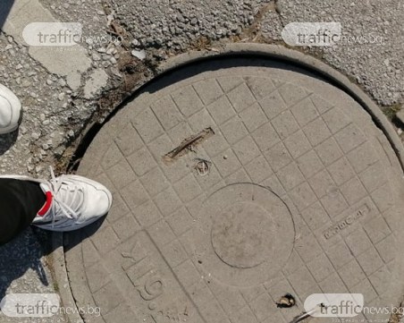 Опасна шахта дебне пешеходци в Кършияка - може да 