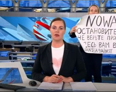 Невероятно! Жена влезе в ефир в руската телевизия и призова: 