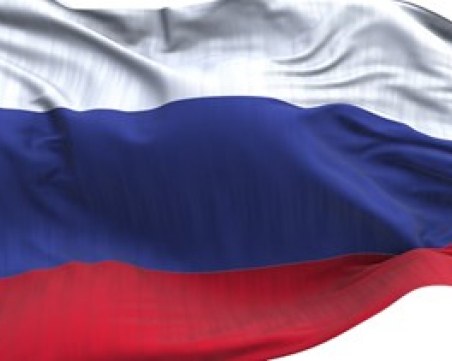 Словакия експулсира трима служители на руското посолство