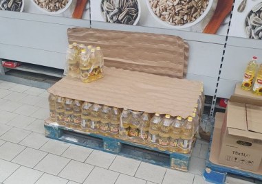 Инфлацията у нас през февруари стана двуцифрена Това показват данните