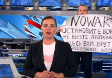 Кремъл определи вчерашната протестна проява на редактора Марина Овсянникова срещу