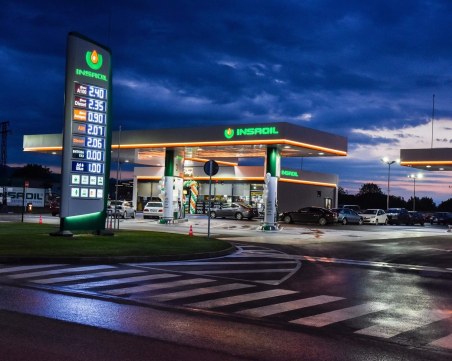 Инса ойл: Предложихме мерки за справяне с кризата, извикаха ни за разговор на 