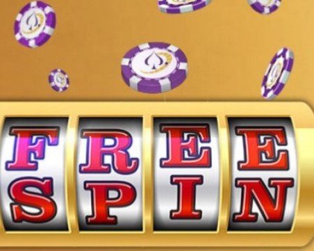 Кои са казината в България с безплатни врътки?