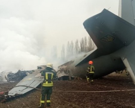 Обстрел разруши летището в Днипро