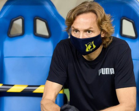 Руския национален отбор се събира на лагер, но не е ясно с кой ще играе