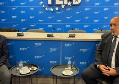 Бойко Борисов се срещна с посланика на Украйна у нас