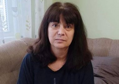 Пловдивска област се обедини в помощ на 55 годишната Стефка Видолова