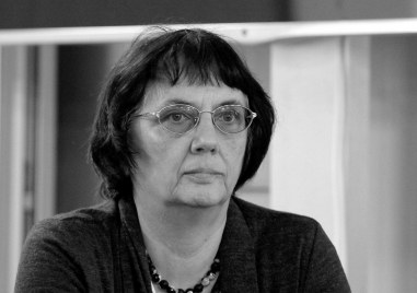 Почина бившият дипломат Антоанета Приматарова Новината съобщиха от Центъра за