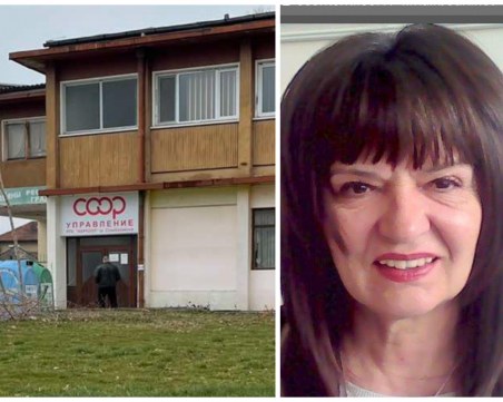 Има ли злоупотреби в 