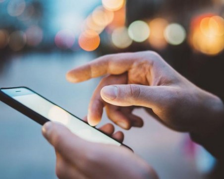 Ето кое е най-тегленото приложение в Украйна