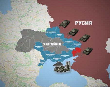 Кремъл предлага на Украйна неутрален статут като на Швеция и Австрия, тя отказа