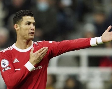 Кристиано Роналдо остана без трофей за първи път от 17 години