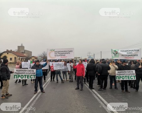 Пловдивски земеделци: Доведени сме до просешка тояга, не плачем за пари, а за оцеляване