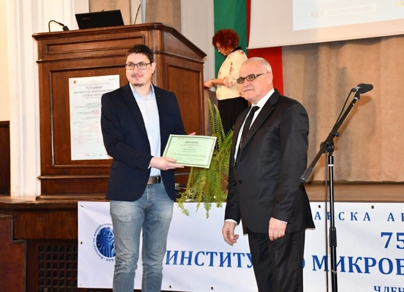 Млад учен от МУ-Пловдив е отличен с престижна награда по микробиология