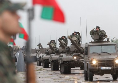 Като член на НАТО България трябва да поддържа определен брой