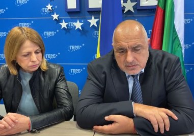 Ужасът от войната трябва незабавно да спре Българския народ подкрепя