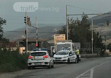 Временна организация на движението се въвежда в района на базата на