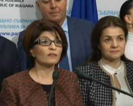 ГЕРБ: Къде е Кирил Петков, защо се крие?