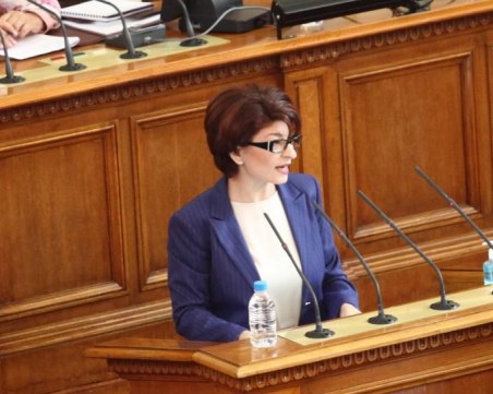 ГЕРБ поискаха изслушване на премиера заради изказване на Нинова