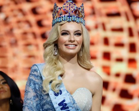 Избраха новата 