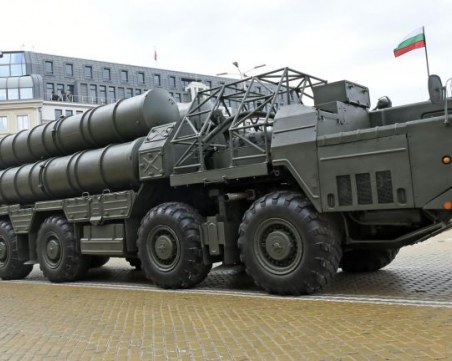 Ще изпрати ли България системи С-300 на Украйна?